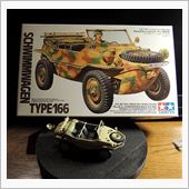 TAMIYA　1/35 Pk ...