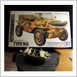 TAMIYA　1/35 Pkw.K2s シュビムワーゲン166型