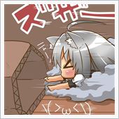 這いよれ青猫さん
