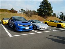 ちょっとドライブ