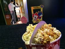 こんな日が来るとは…