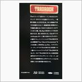 TRADROCK ”Blu- ...