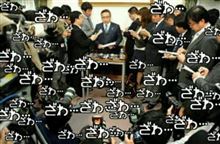 一発ギャグ