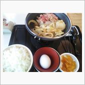珍しい!？連休～