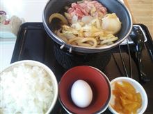 珍しい!？連休～