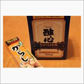 お供には～これでしょ～♪＾＾/
