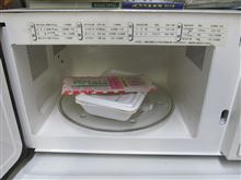 当選祈願