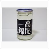 カップ酒887個目　高尾錦　 ...