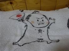 オヤジな晩酌