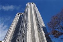 東京 2日目