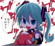 増税だらけ・・・