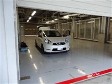 本日の鈴鹿サーキット！