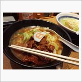 ☆もつ煮☆彡