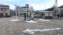 長野出張・・寒かったぞ~。 長野出張・・寒かったぞ~。