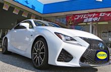 レクサス RC F がお店にやってきました！