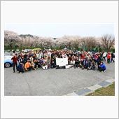 来年の「SAKURALLY」 ...