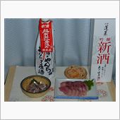 クリスマスナニソレオイシイノ？