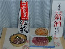 クリスマスナニソレオイシイノ？
