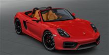 ボクスターGTSの生産枠確定！