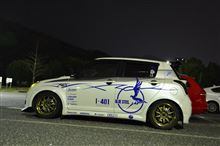 2014年愛車詳細メモ
