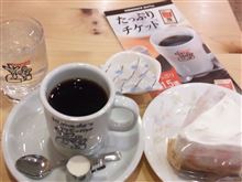 乗るには何らかのごほうびを作らないと！(;￣ー￣A