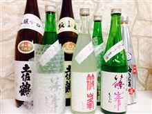 年末年始のラインナップと酒粕
