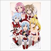 メリクリ!　今年も2次サンタ ...