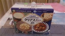 クリスマスディナー～(^-^)…。