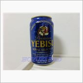 久々のYEBISU