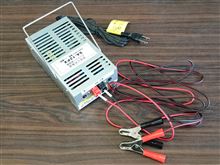 充電器届いた(^^)