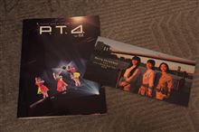 PerfumeファンクラブPTA～♪