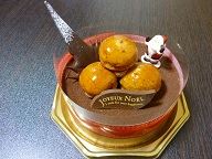 クリスマスイブ　(ﾟДﾟ≡ﾟДﾟ)?