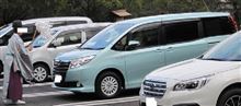 南宮大社でお払い
