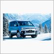 三菱自動車 ミツビシ デリカ D：5 の 特別仕様車 「 CHAMONIX （ シャモニー ） 」 を 発売 ・・・・