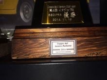 イタジョブ杯カップ-格好良く飾る