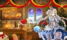 クリスマスの夜に・・・