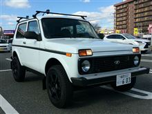 2014年式 最終ロット ラーダニーヴァ ラーダニーバ LADA 4x4 速攻レビュー 2014年式 最終ロット ラーダニーヴァ ラーダニーバ LADA 4x4 速攻レビュー