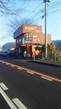 通りすがりでは無く！＞＞＞＞＞＞＞わざわざ。