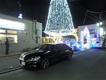クリスマスプレゼントは倍返し！？