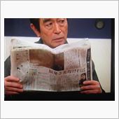 言論統制になりつつある日本