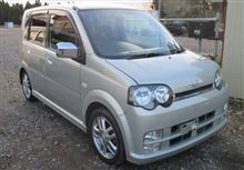 足車交代