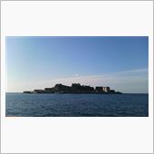 端島