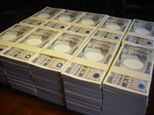 浪費の反省