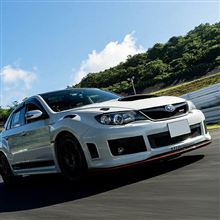 【S206の帰還】すげ〜イイ!俺の仕上げたS206は!!【売却情報】 【S206の帰還】すげ〜イイ!俺の仕上げたS206は!!【売却情報】