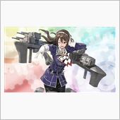 ただいまなの～～～～