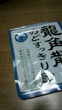 のど飴