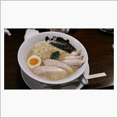 新潟ラーメンの旅⑥