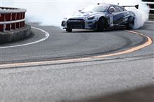 Drift on Hakone Turnpike