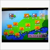 青空が少なくなってきた～