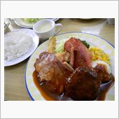 食った食った♪